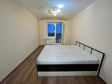 45,5 м², 1-комнатная квартира 5 100 000 ₽ - изображение 43