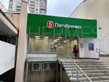 162,2 м², торговое помещение 31 999 990 ₽ - изображение 44