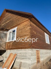 150 м² дом, 0,1 сотки участок 6 500 000 ₽ - изображение 44