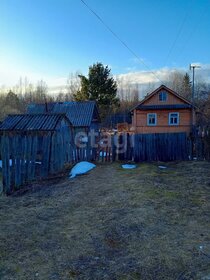 48 м² дом, 13,1 сотки участок 4 750 000 ₽ - изображение 96