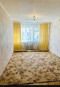 Купить трехкомнатную квартиру с лоджией в жилых кварталах «ОСТРОВА» в Калуге - изображение 44