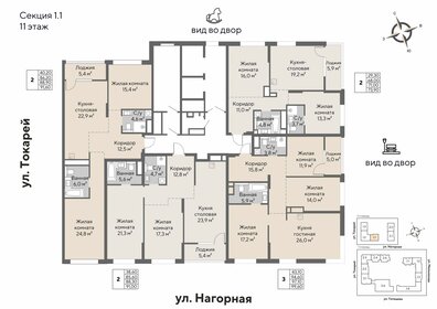 79,6 м², 2-комнатная квартира 18 398 000 ₽ - изображение 3