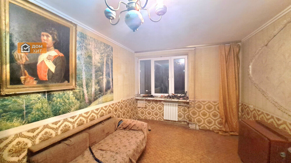 36 м², 1-комнатная квартира 5 300 000 ₽ - изображение 26