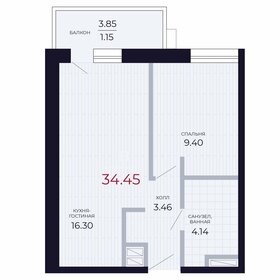 40 м², 1-комнатная квартира 5 300 000 ₽ - изображение 71
