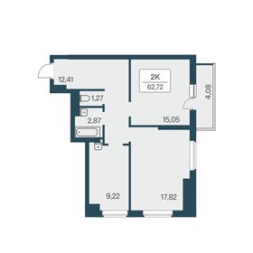 62,7 м², 2-комнатная квартира 5 950 000 ₽ - изображение 8