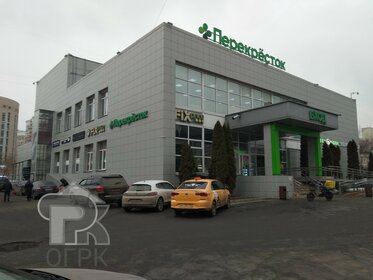 40 м², помещение свободного назначения 1 750 000 ₽ - изображение 1