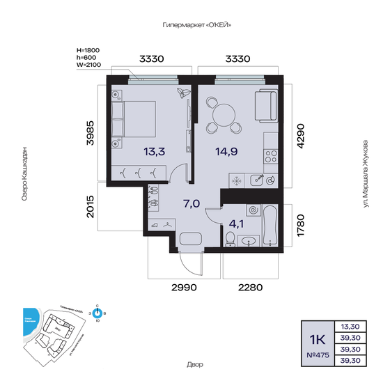 39,3 м², 1-комнатная квартира 8 983 800 ₽ - изображение 1