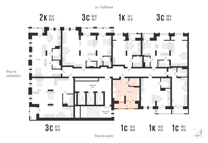 Квартира 28,6 м², студия - изображение 2