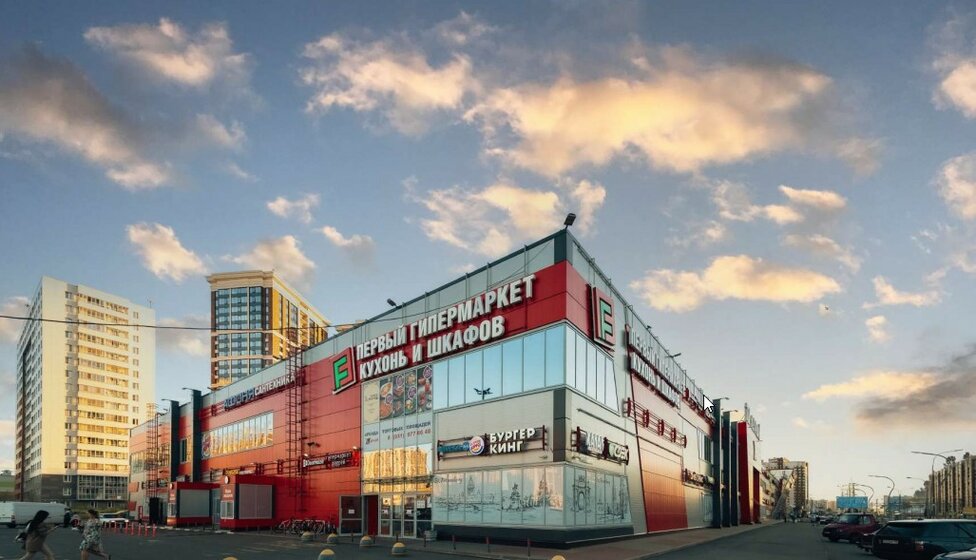 53 м², офис 74 200 ₽ в месяц - изображение 50