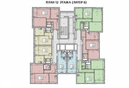 21,8 м², 1-комнатная квартира 3 400 000 ₽ - изображение 53