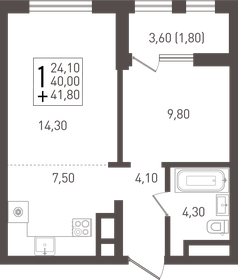 41,6 м², 1-комнатная квартира 4 350 000 ₽ - изображение 14