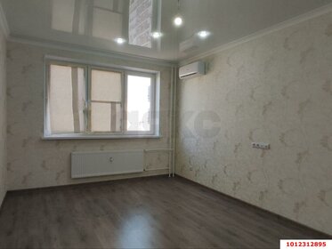 86,1 м², 3-комнатная квартира 10 850 000 ₽ - изображение 60