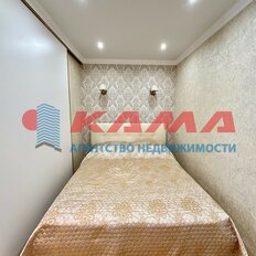 Квартира 81 м², 3-комнатная - изображение 5