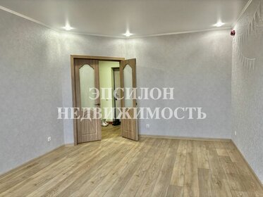 62,8 м², 2-комнатная квартира 6 500 000 ₽ - изображение 23