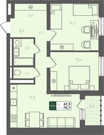 Квартира 70,7 м², 2-комнатная - изображение 1