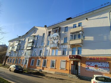 41,5 м², 1-комнатная квартира 2 550 000 ₽ - изображение 22