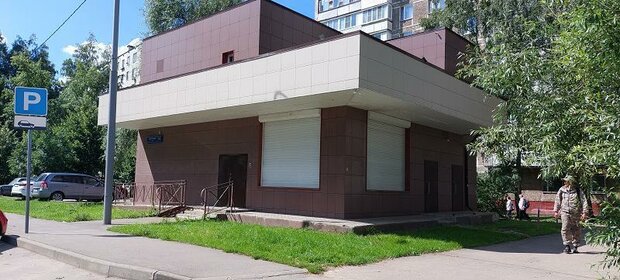 63,6 м², помещение свободного назначения 31 800 ₽ в месяц - изображение 78