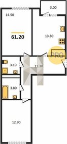 Квартира 61,2 м², 2-комнатная - изображение 1