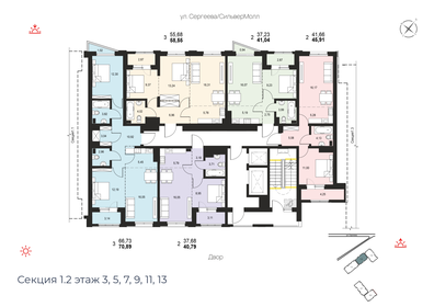 43,7 м², 1-комнатная квартира 7 667 430 ₽ - изображение 50