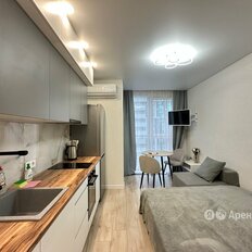 Квартира 18 м², студия - изображение 3
