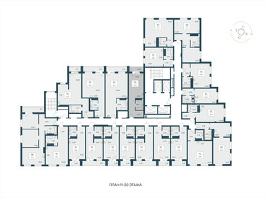 36,8 м², апартаменты-студия 5 750 000 ₽ - изображение 39