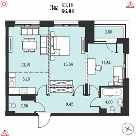 69,6 м², 3-комнатная квартира 11 499 000 ₽ - изображение 60