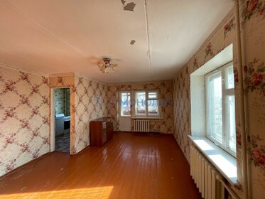 Купить трехкомнатную квартиру в микрорайоне «Пригородный» в Белгородской области - изображение 16