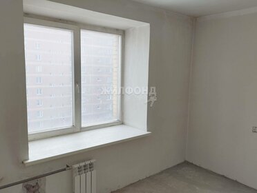 90 м² дом, 3 сотки участок 5 500 000 ₽ - изображение 26