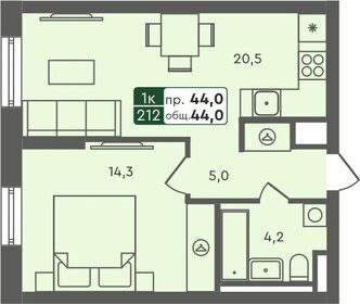 44 м², 1-комнатная квартира 5 010 000 ₽ - изображение 19