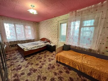 36 м², 1-комнатная квартира 3 950 000 ₽ - изображение 22