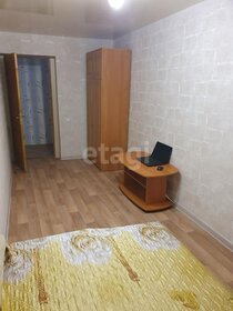 43 м², 2-комнатная квартира 7 999 900 ₽ - изображение 44