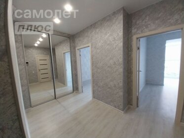 38,6 м², 1-комнатная квартира 2 900 000 ₽ - изображение 62