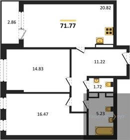79,9 м², 3-комнатная квартира 10 552 244 ₽ - изображение 87