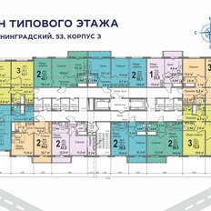 Квартира 45,1 м², 2-комнатная - изображение 4