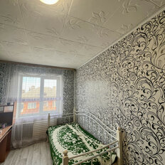 Квартира 44,2 м², 2-комнатная - изображение 3