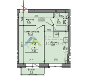 35,3 м², 1-комнатная квартира 3 880 000 ₽ - изображение 47