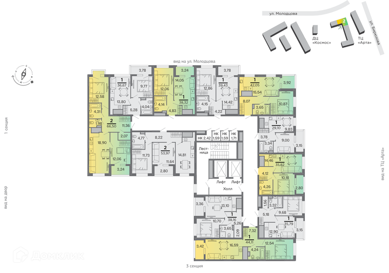 41,3 м², 1-комнатная квартира 4 875 039 ₽ - изображение 30