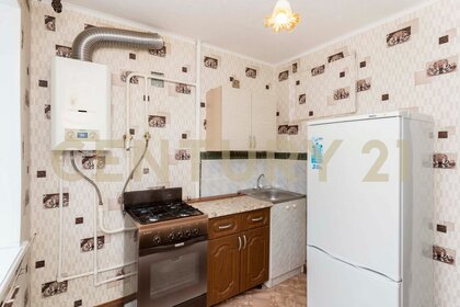 18,6 м², 1-комнатная квартира 850 000 ₽ - изображение 17