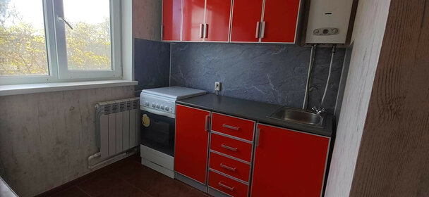 Купить квартиру в многоэтажном доме у станции Мичуринец в Москве и МО - изображение 27