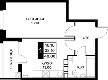 40 м², 1-комнатная квартира 5 264 000 ₽ - изображение 13