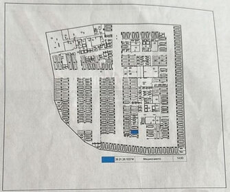 65,1 м², 2-комнатная квартира 6 278 190 ₽ - изображение 6