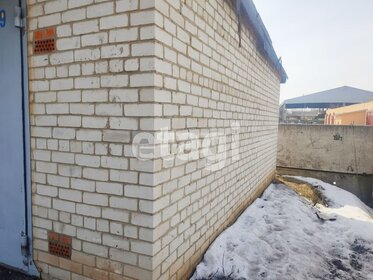 42,6 м², гараж 650 000 ₽ - изображение 10