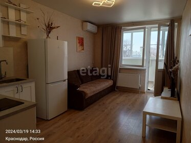 23 м², квартира-студия 16 000 ₽ в месяц - изображение 102