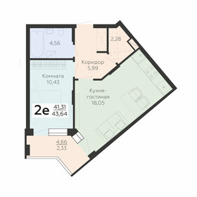 Квартира 43,6 м², 2-комнатная - изображение 1