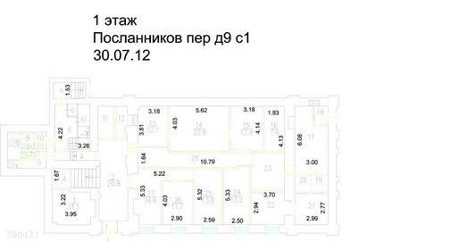 72,8 м², 4-комнатная квартира 12 200 000 ₽ - изображение 42