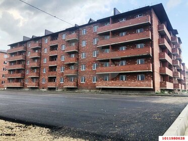 Купить однокомнатную квартиру рядом со школой на улице Академика Пилюгина в Москве - изображение 3