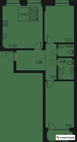 70 м², 2-комнатная квартира 13 200 000 ₽ - изображение 21