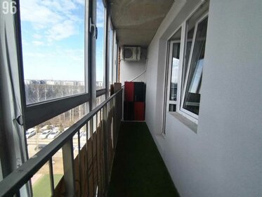 Купить трехкомнатную квартиру с панорамными окнами в Самаре - изображение 40