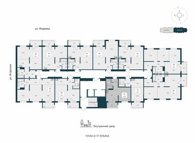 29,5 м², 1-комнатная квартира 4 300 000 ₽ - изображение 2
