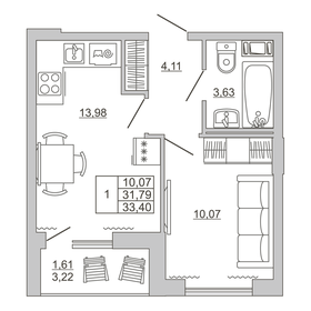 40 м², 1-комнатная квартира 3 500 000 ₽ - изображение 79